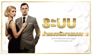 ทำความเข้าใจกับ ระบบสำรองพลังงานแบบยาวนาน : คู่มือฉบับสมบูรณ์